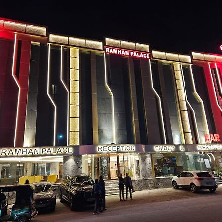 Airport Hotel Ramhan Palace Mahipalpur Nova Deli Exterior foto